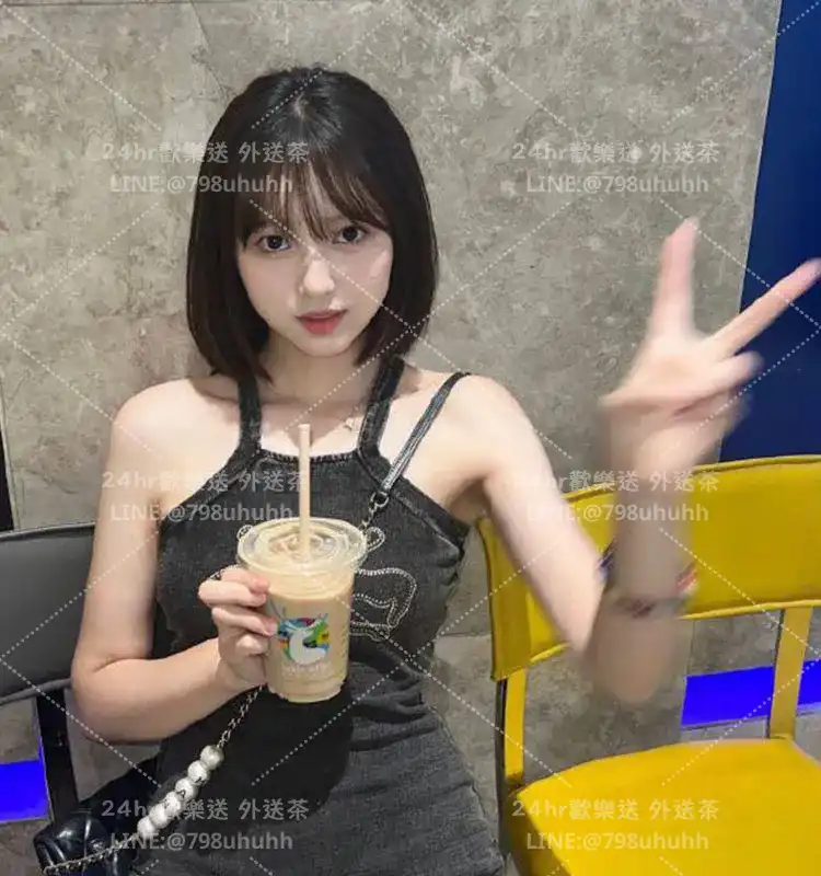 彰化外送茶 珺珺