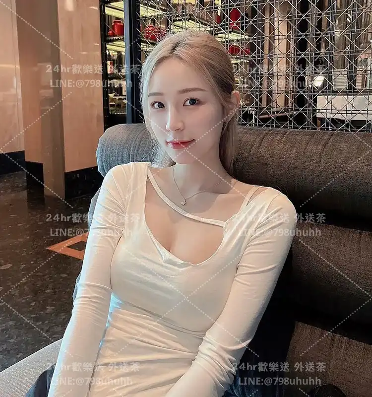 新竹外送茶 寶兒