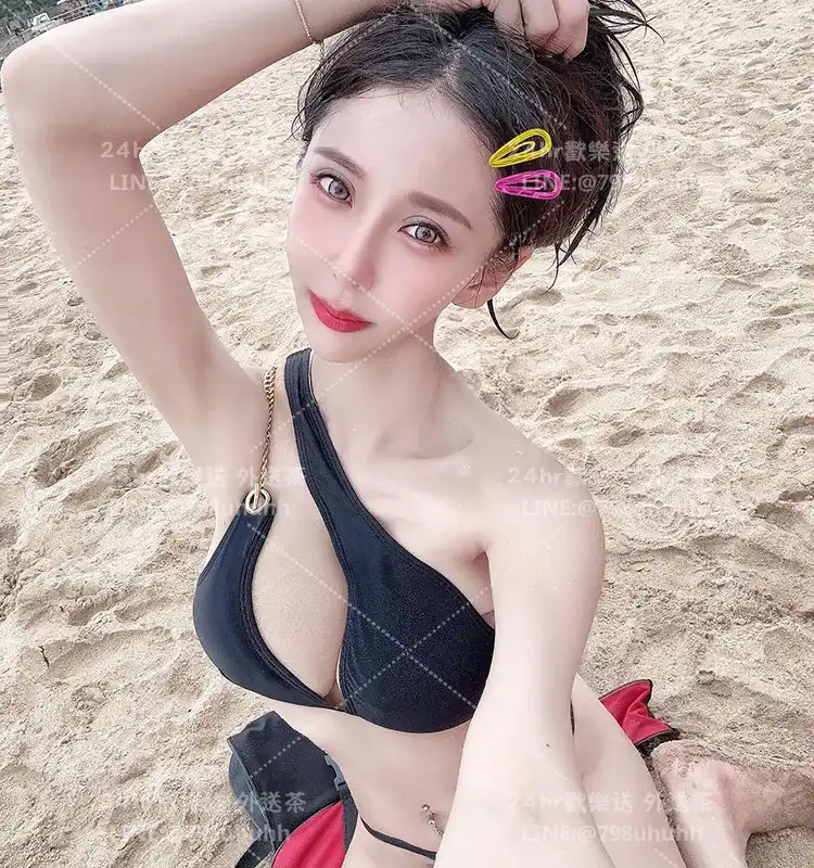 台中外送茶 亦嵐