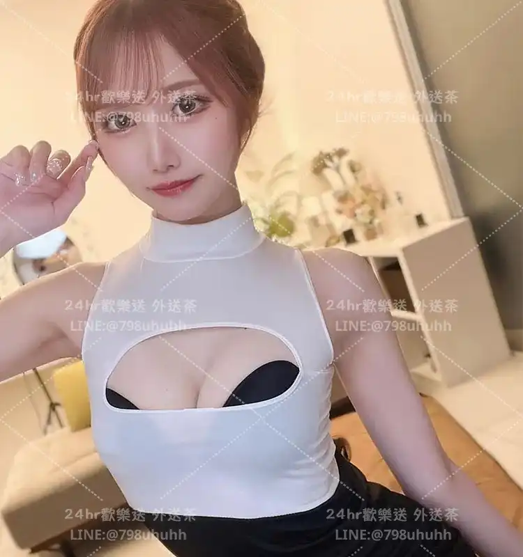 新竹外送茶 妞妞
