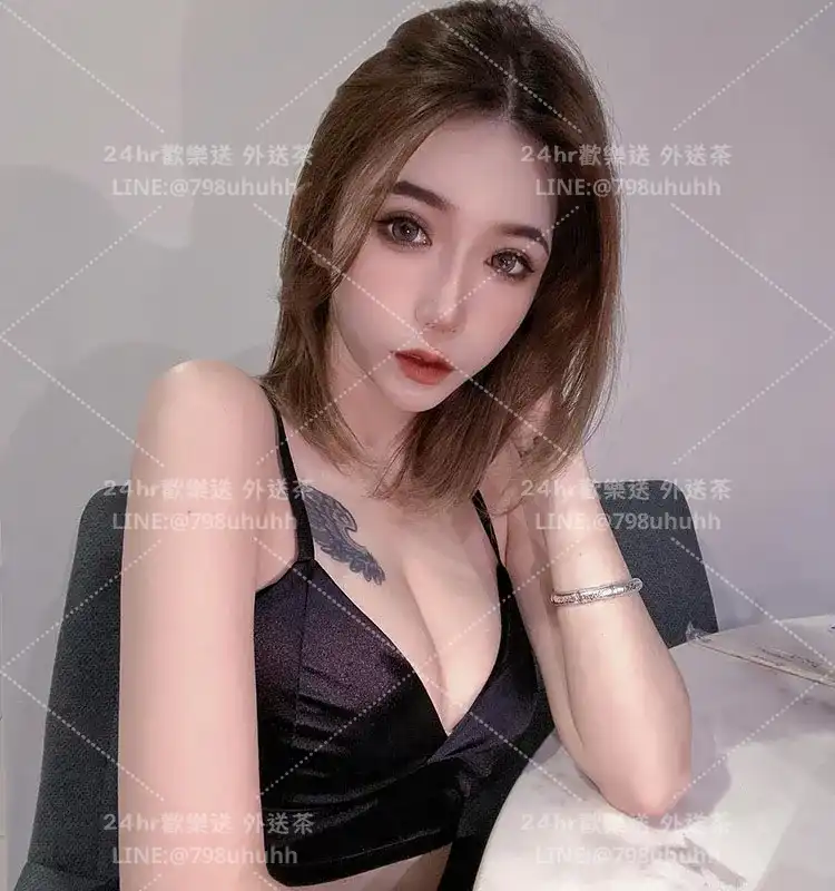 宜蘭外送茶 涵嫻
