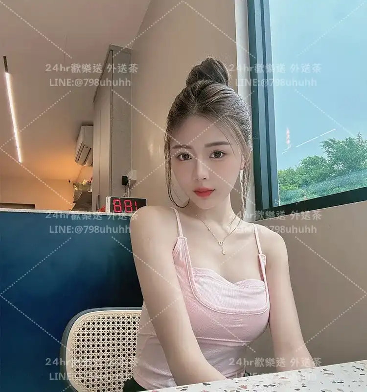 金門外送茶 凱琳