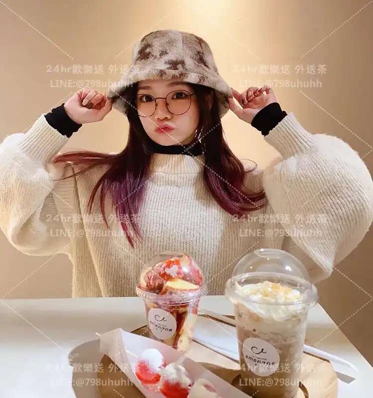 金門外送茶 李靜