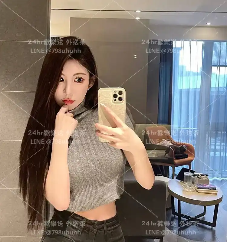 宜蘭外送茶 妮亞