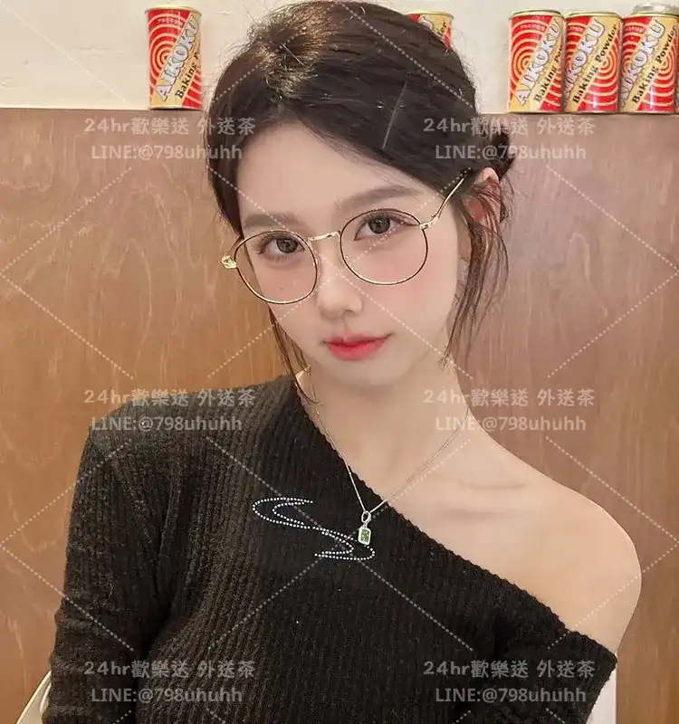 台中外送茶 宇晴