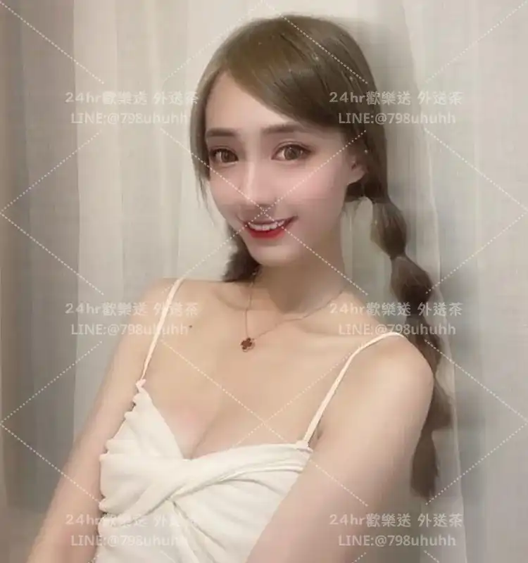 基隆外送茶 雪蕾