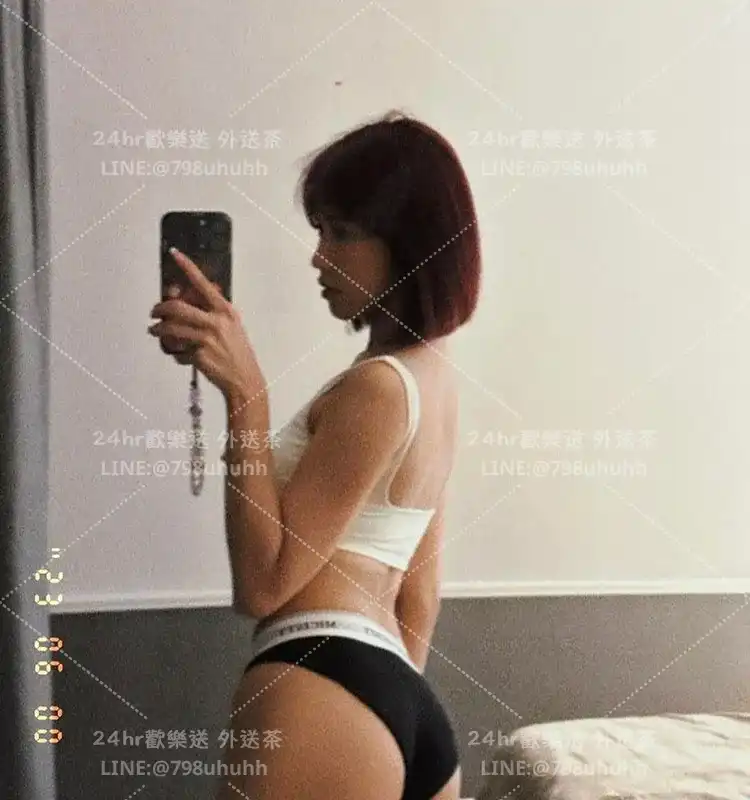 台南定點茶 甜心
