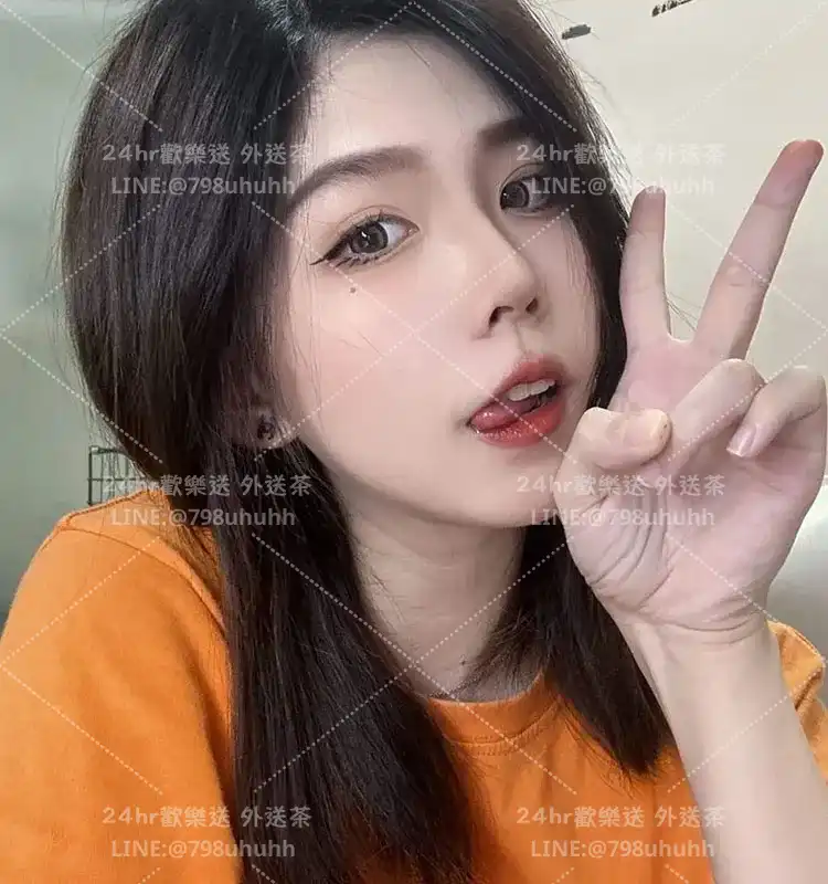 花蓮外送茶 璐娜