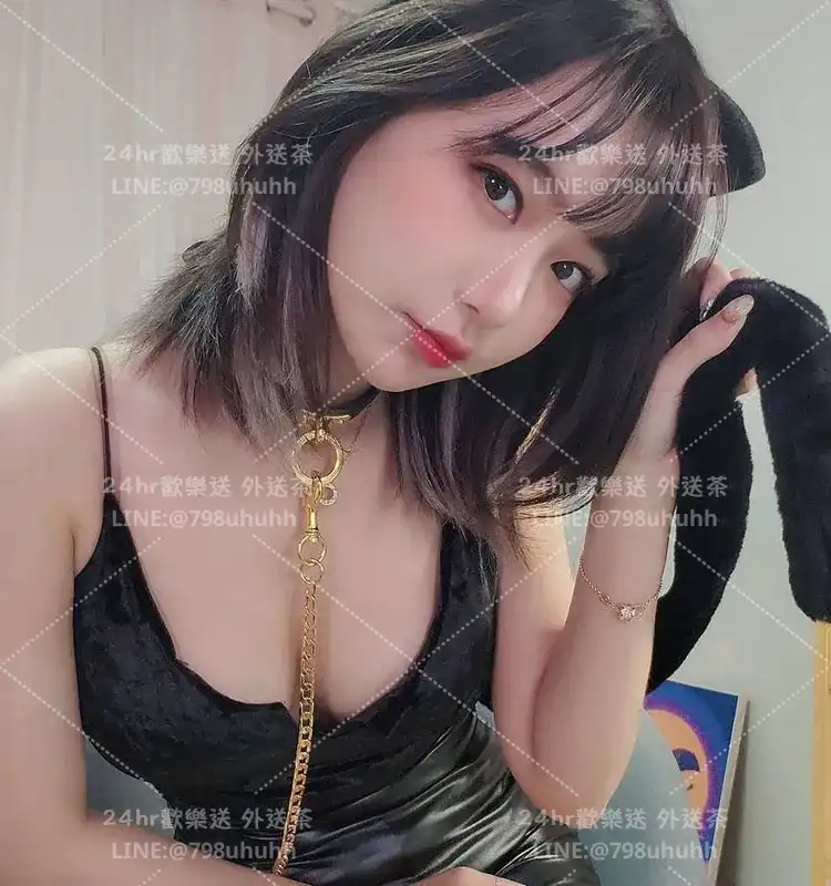 雲林外送茶 婷婷