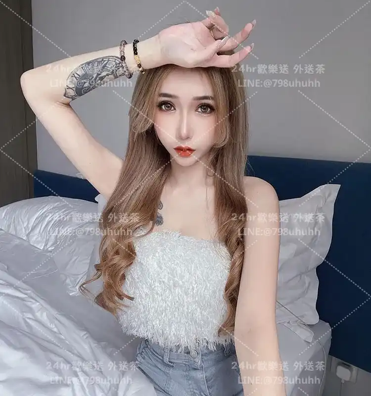 基隆外送茶 歆晨