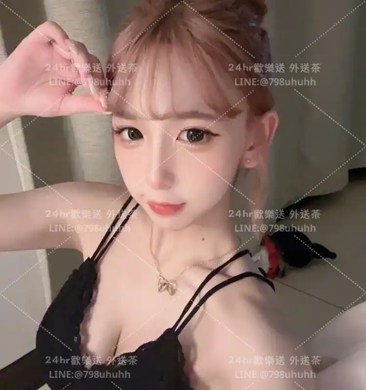 金門外送茶 初妍