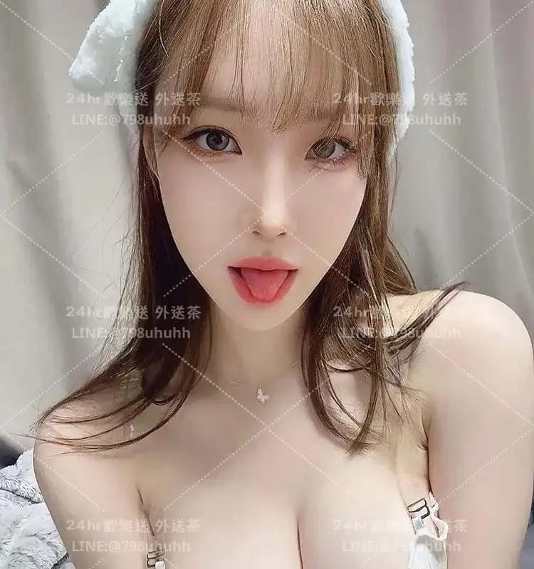 苗栗外送茶 娜娜
