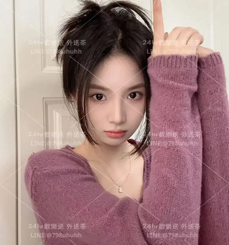 桃園外送茶 童話