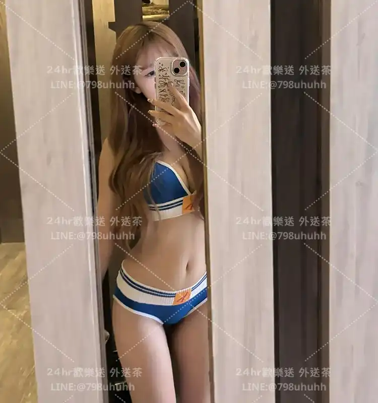 高雄外送茶 萱萱