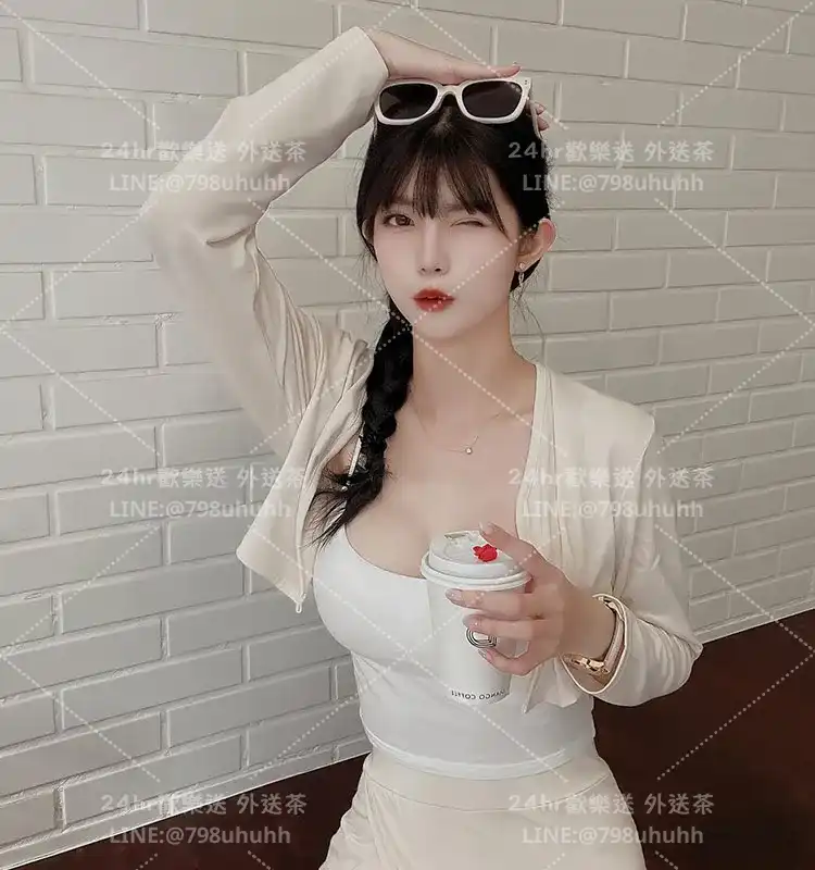金門外送茶 亦悅