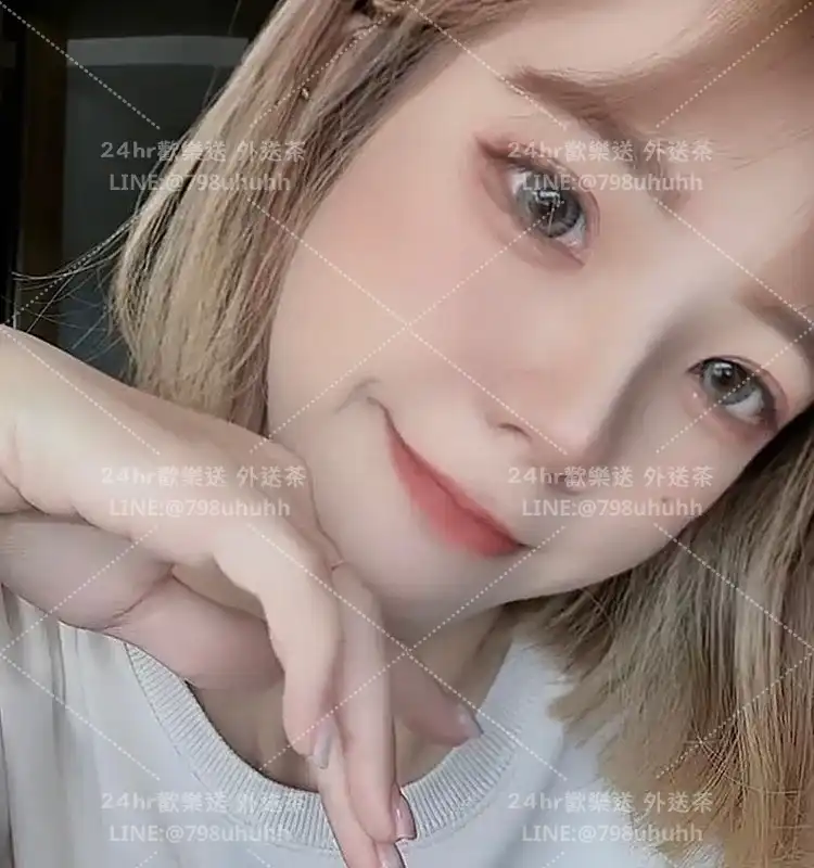 高雄外送茶 沐欣
