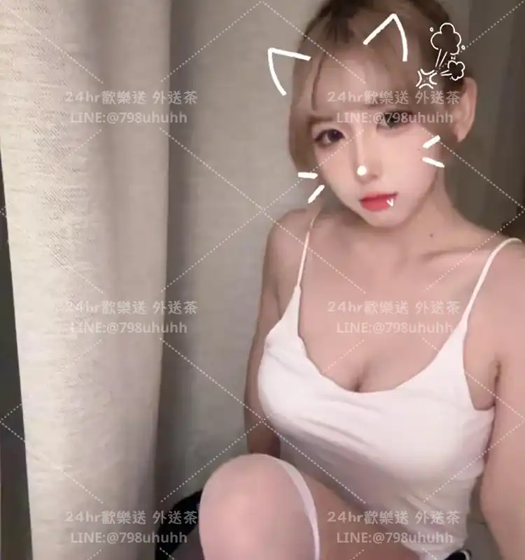 高雄外送茶 雅萌