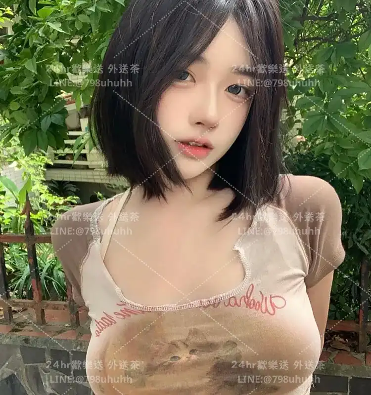 台北外送茶 琳琳