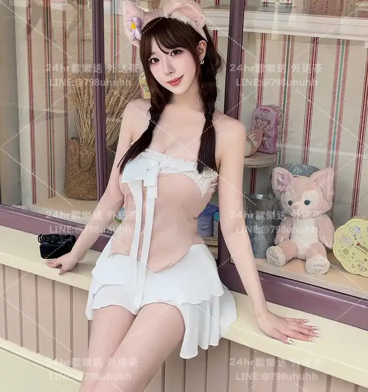 新北外送茶 靜曦