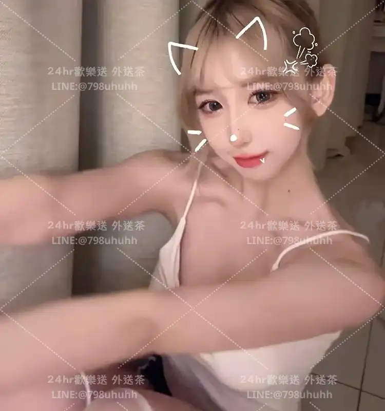 高雄外送茶 雅萌