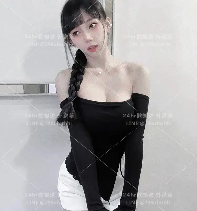 彰化外送茶 芊蕓
