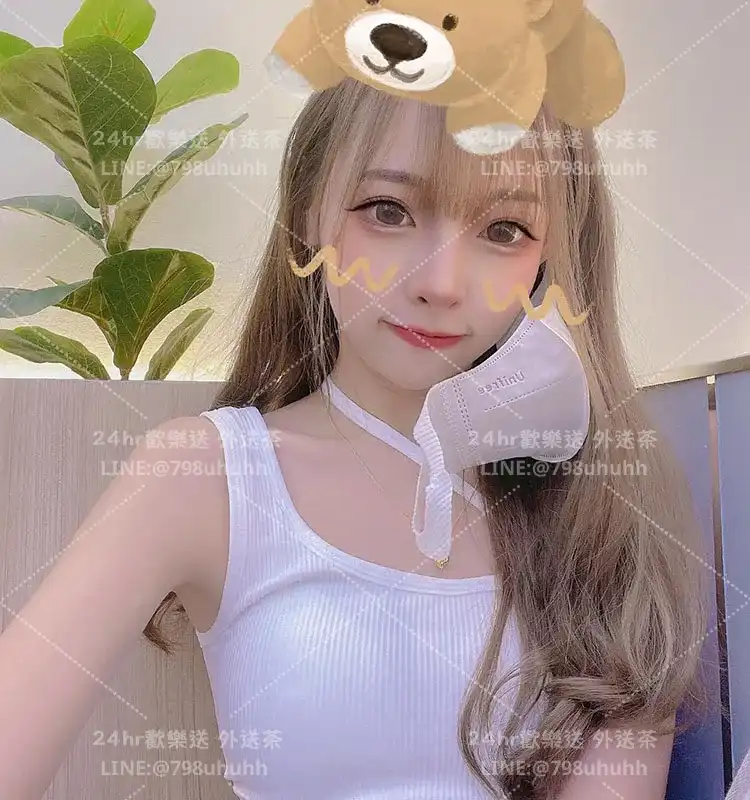 台北外送茶 昕妍