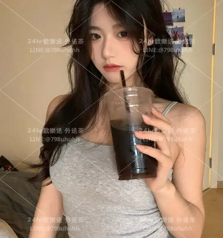 台北外送茶 妍茜