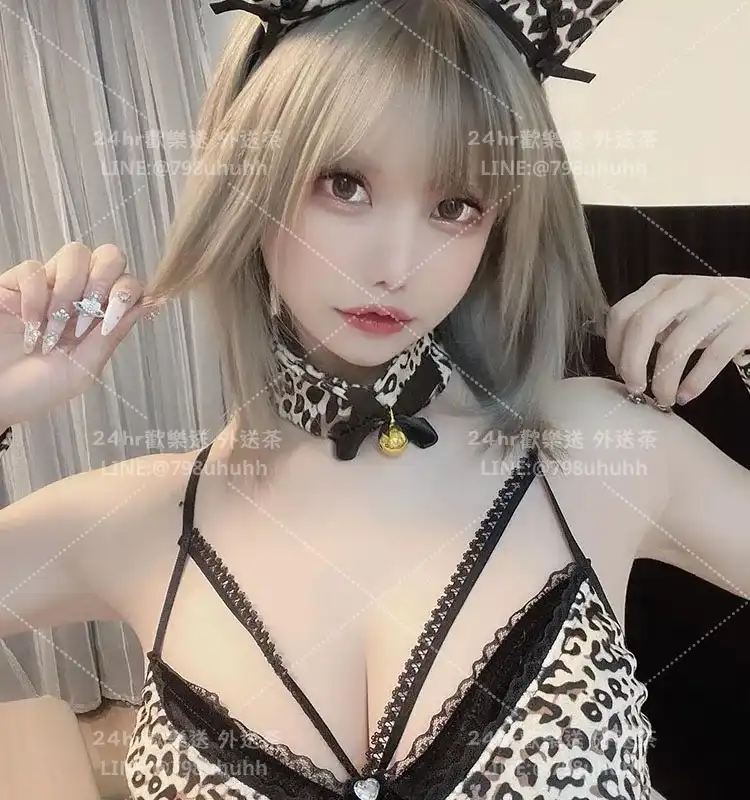 高雄外送茶 琴雅