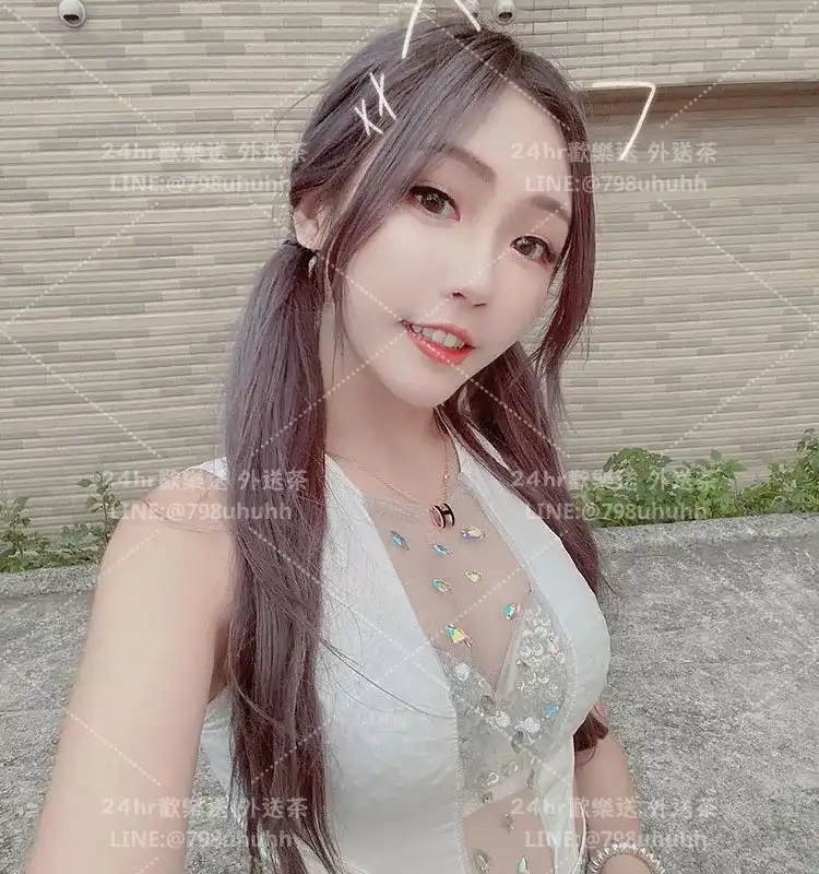 新竹外送茶 芷蓉