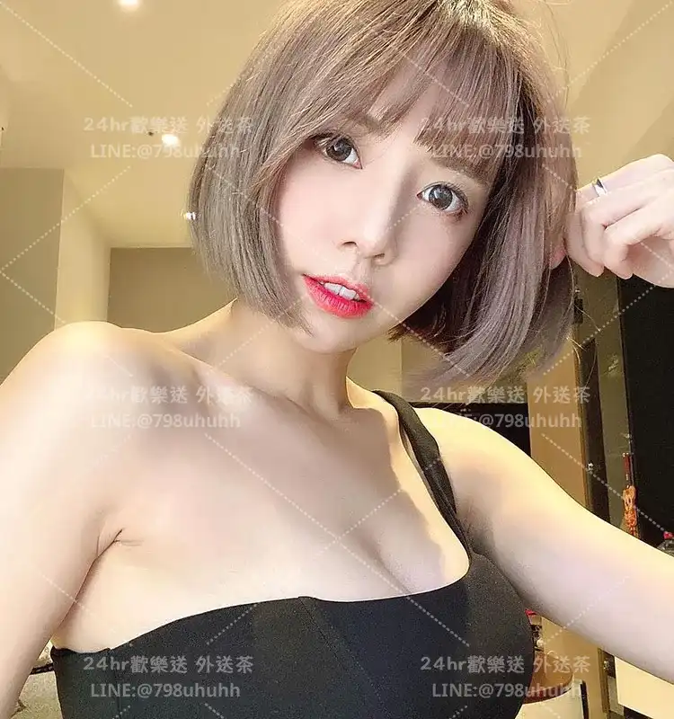 苗栗外送茶 欣柔
