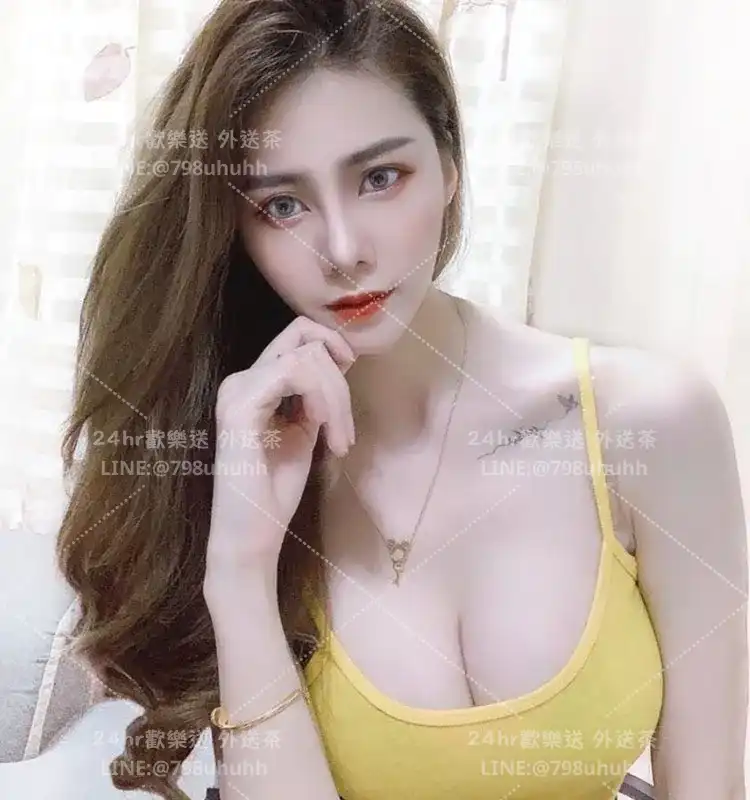 彰化定點茶 婷兒