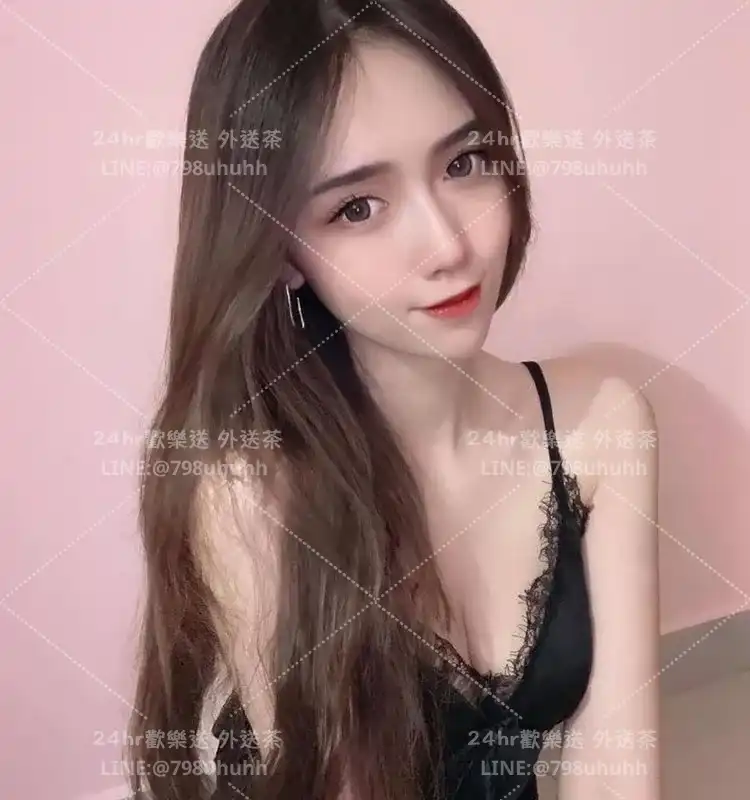 台南外送茶 芸諾