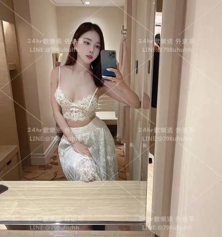 高雄定點茶 小悅