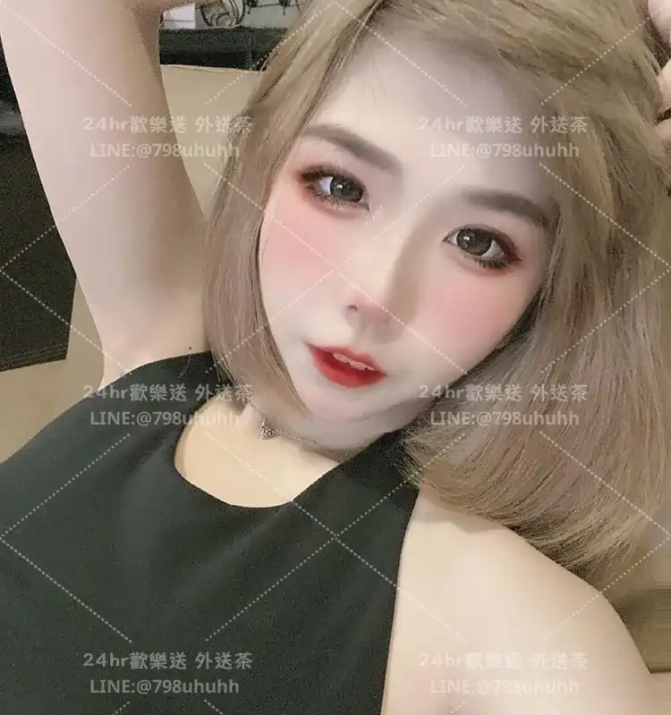 澎湖定點茶 萍萍