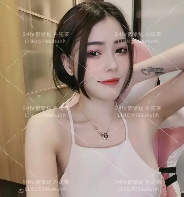台南定點茶 菡晴
