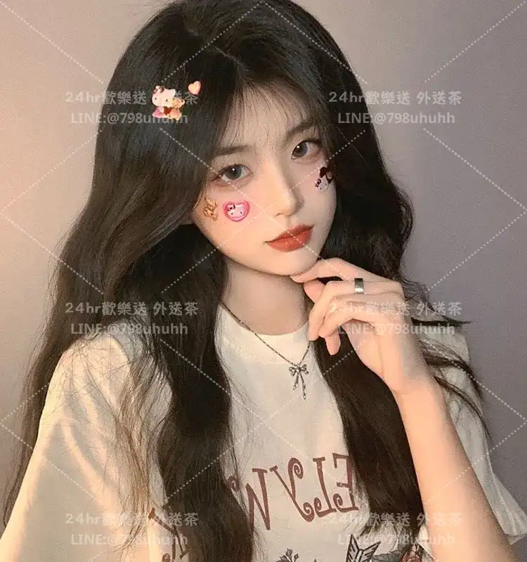 基隆外送茶 美娜