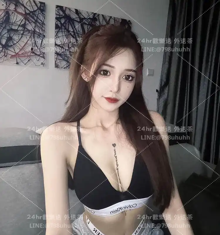 桃園定點茶 涵嫣