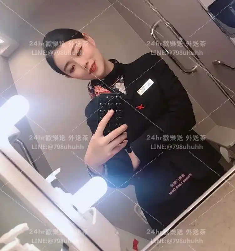 新北外送茶 漫語