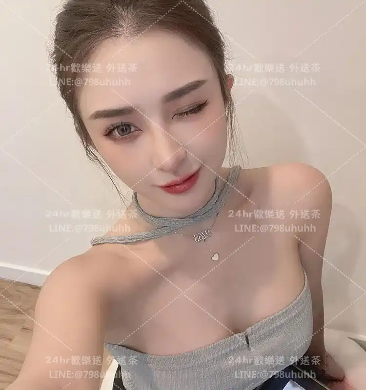 高雄外送茶 暖暖