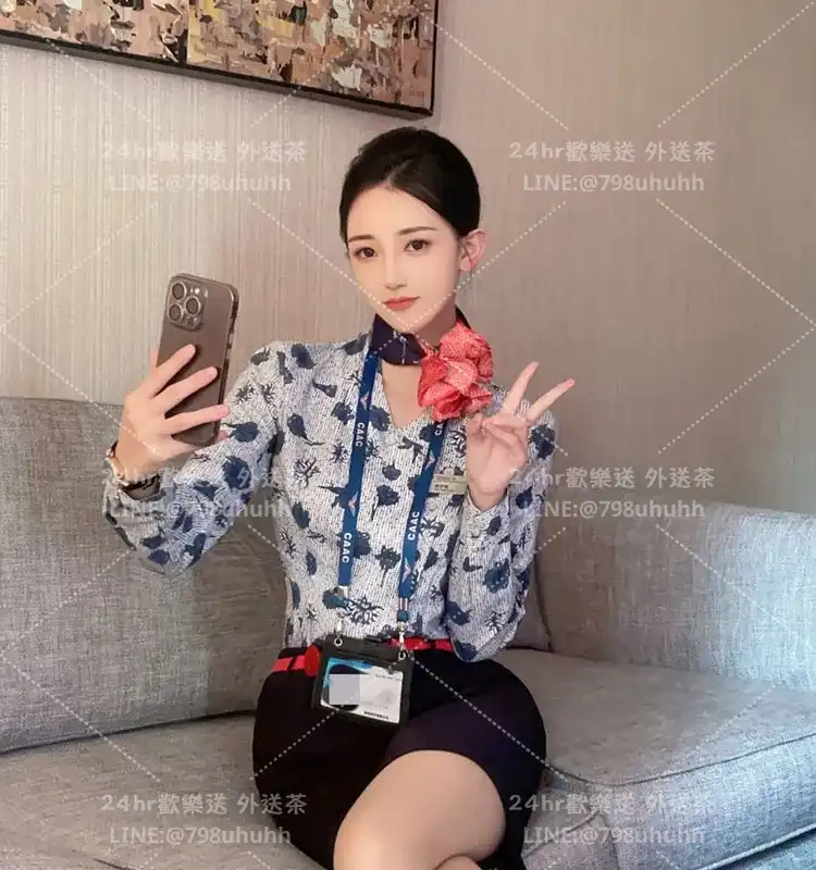 南投外送茶 晨曦
