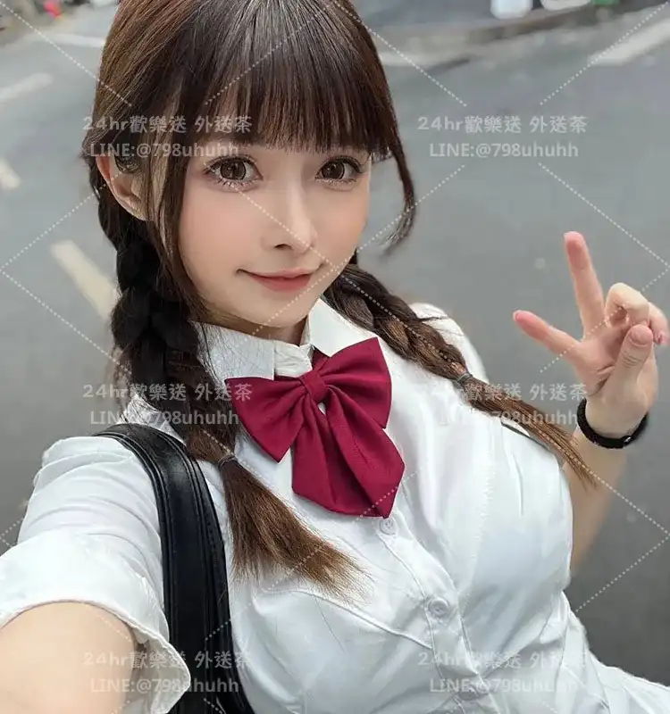 花蓮外送茶 瑋瑋