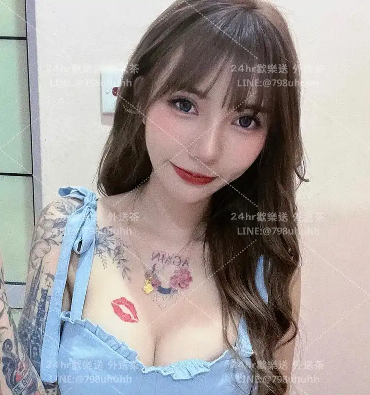 桃園外送茶 婉婉