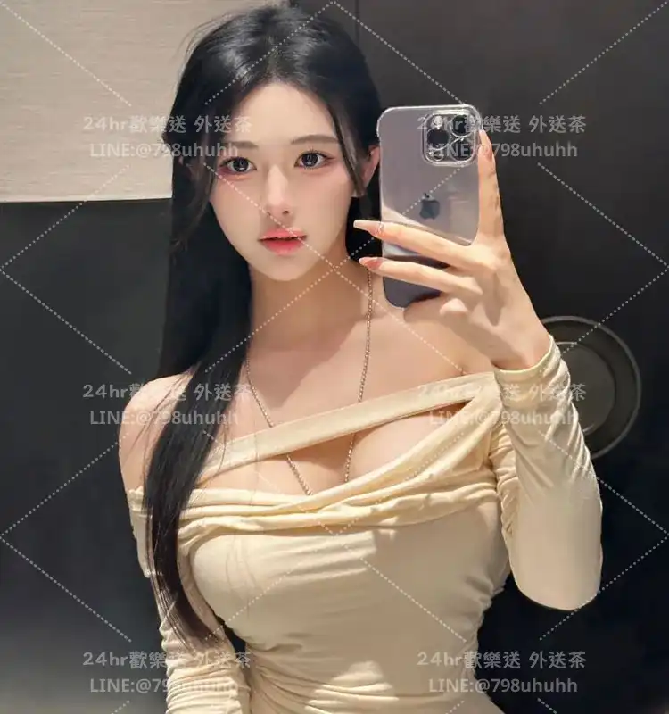 台中外送茶 Adriana