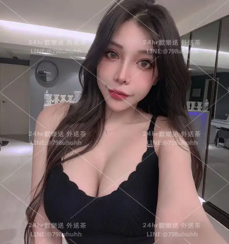 新北外送茶 諾汐