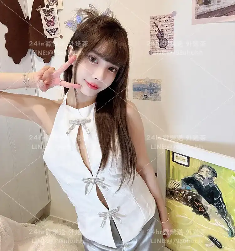新北外送茶 幸福