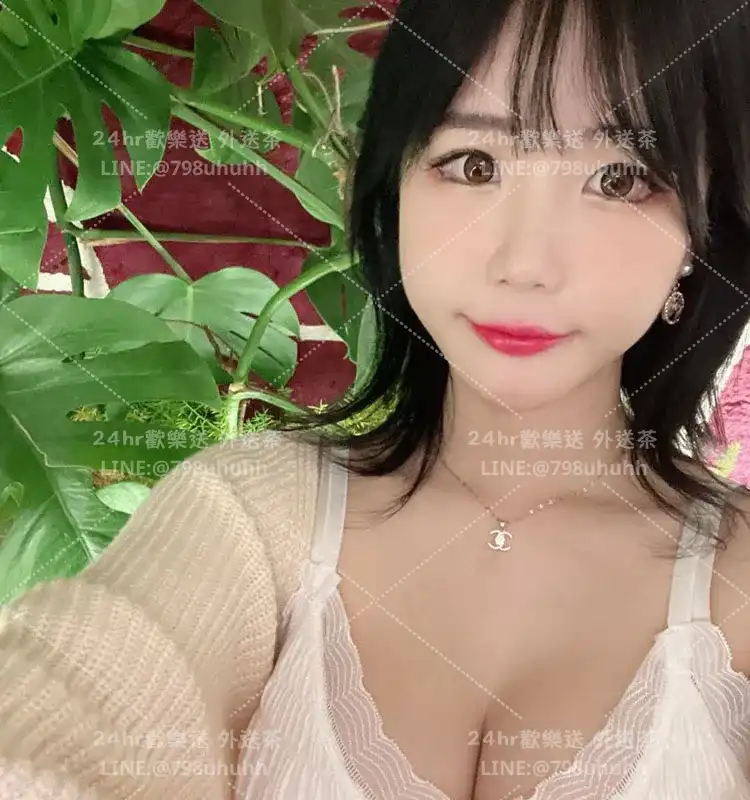 台南外送茶 燕萱
