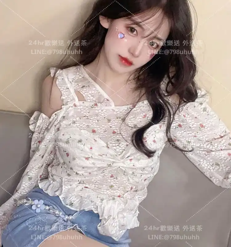 宜蘭外送茶 小燕