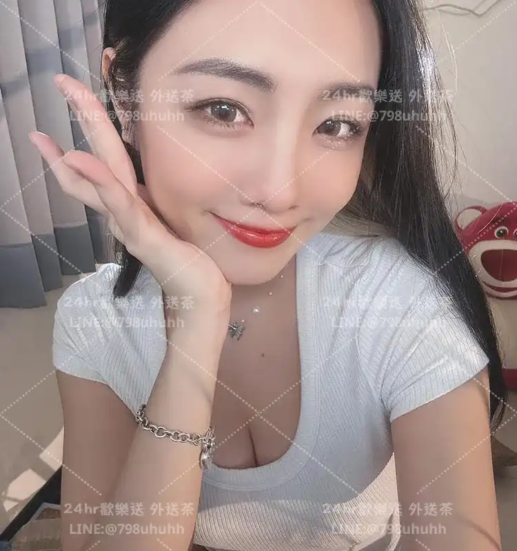 新北外送茶 琳琳