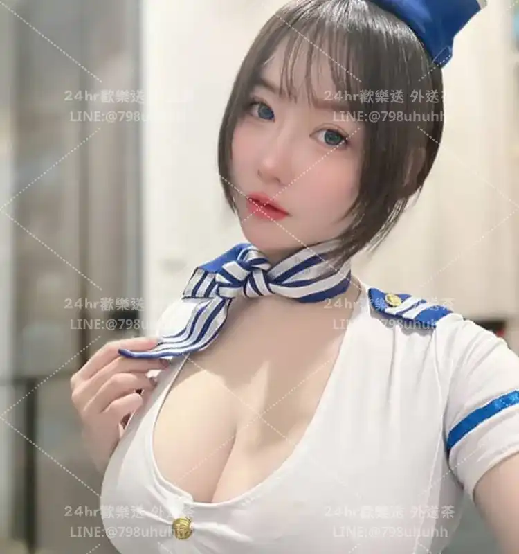 台中外送茶 嘿嘿