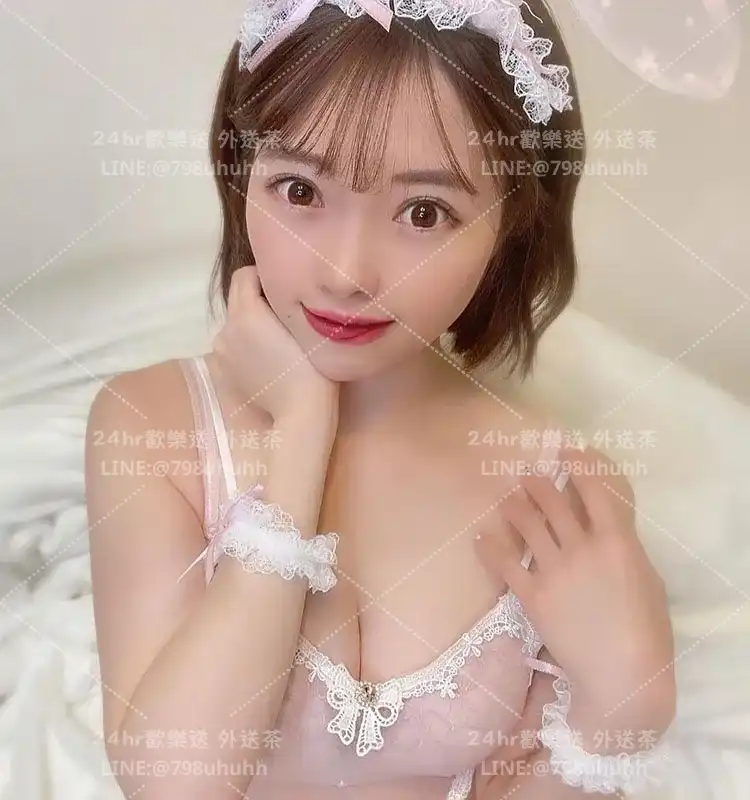 新北外送茶 怡琳